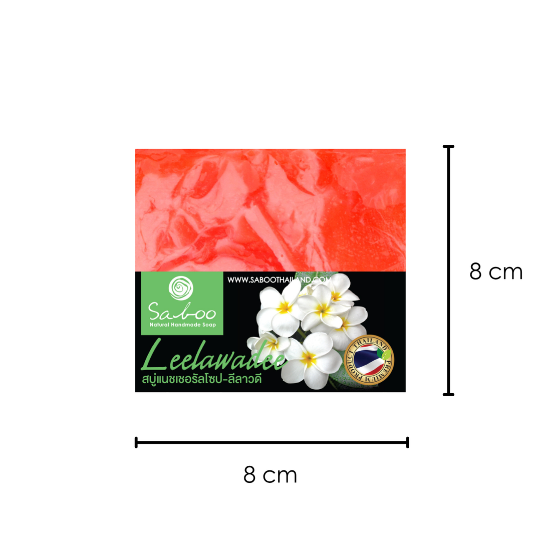 Natural Soap - Square Shape - 100g - Leelawadee