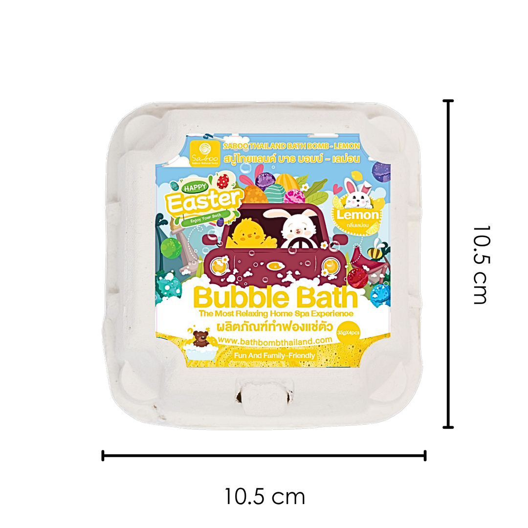 Bubble Bath Bomb - 4PCS Easter Package - 150g - Lemon