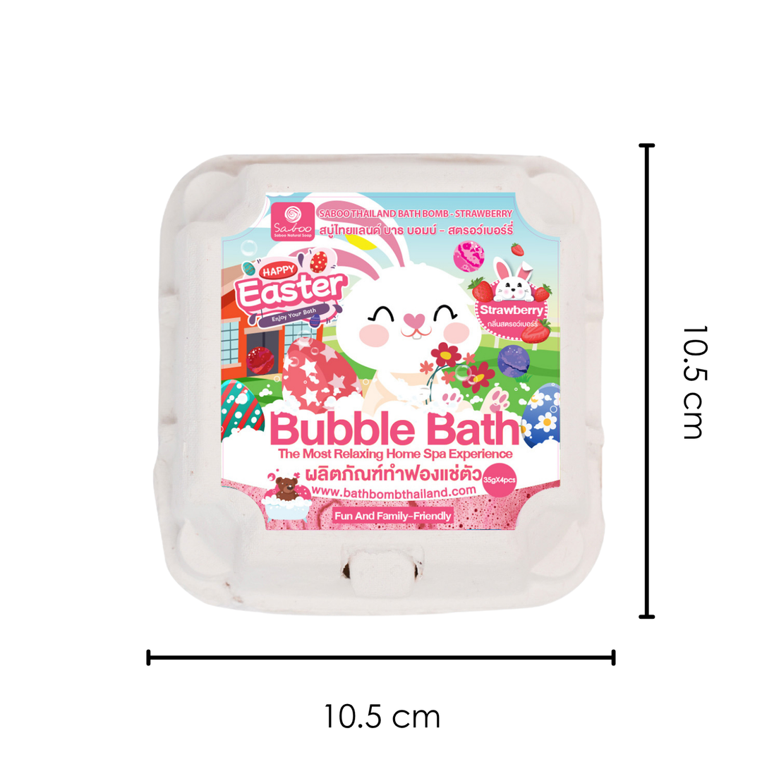 Bubble Bath Bomb - 4PCS Easter Package - 150g - Strawberry