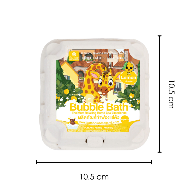Bubble Bath Bomb - 4PCS Package - 150g - Lemon