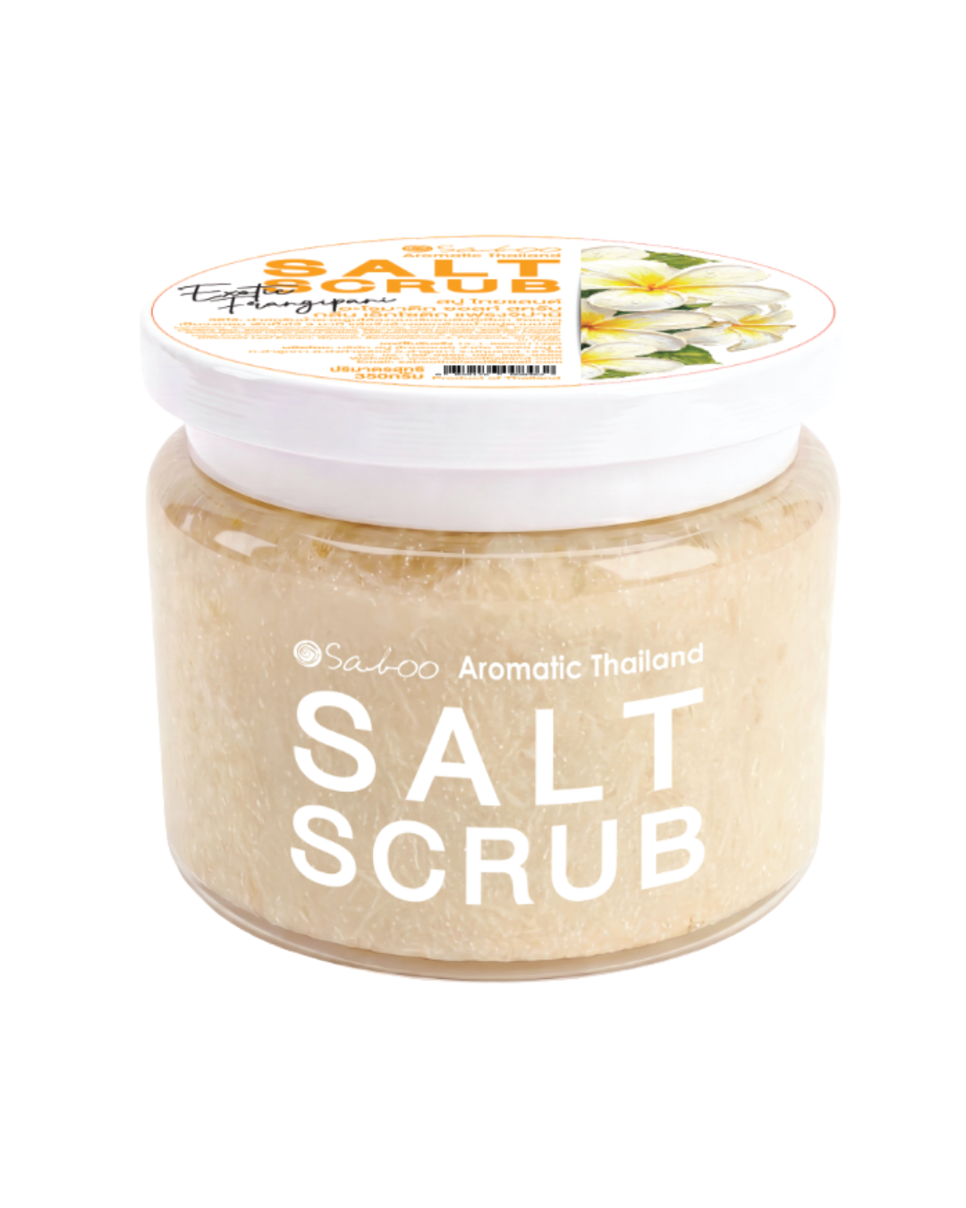 SALT SCRUB 350 ML - Exotic Frangipani
