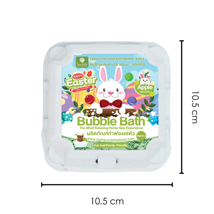 Bubble Bath Bomb - 4PCS Easter Package - 150g - Apple