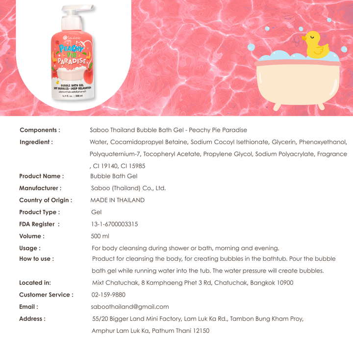 Bubble Bath Gel - 500ml - Peachy Pie Paradise