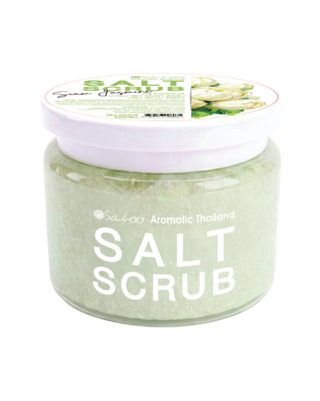 SALT SCRUB 350 ML - Siam Jasmine
