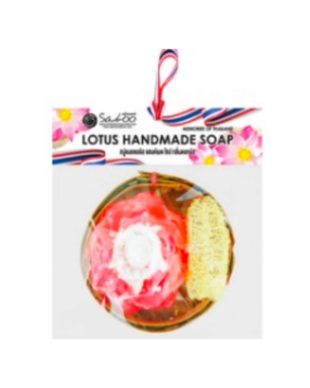 NATURAL FANCY SOAP - Lotus