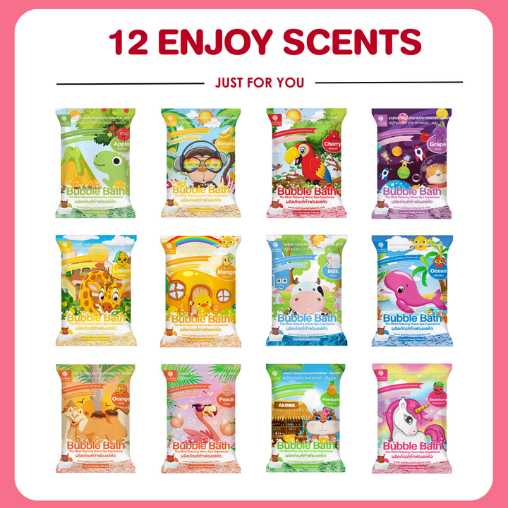 Bubble Bath Powder - 100g - Cherry