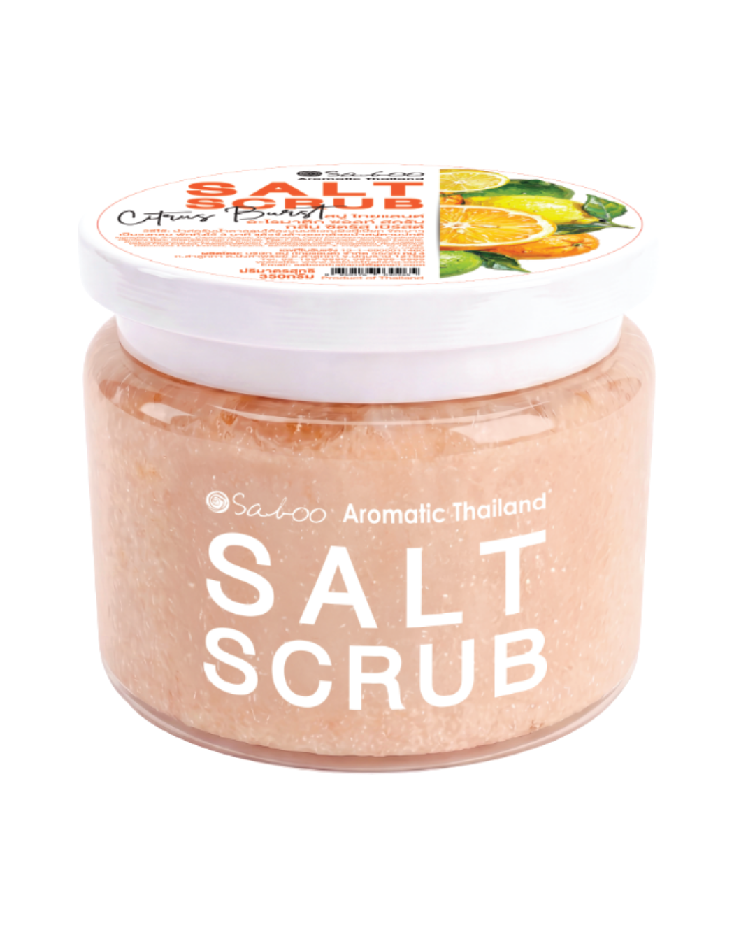 SALT SCRUB 350 ML - Citrus Burst