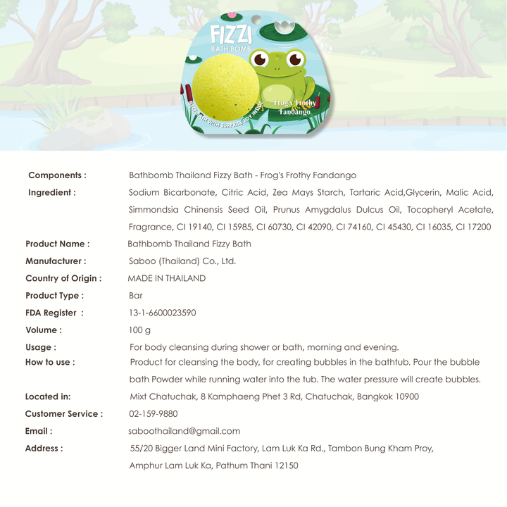Fizzy Bath Bomb - Jungle Package - 100g - Frog's Frothy Fandango