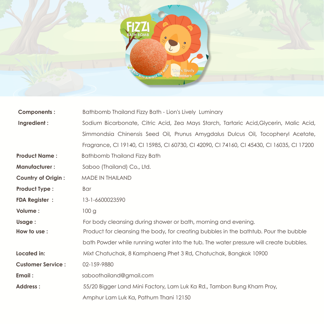 Fizzy Bath Bomb - Jungle Package - 100g - Lion's Lively Luminary