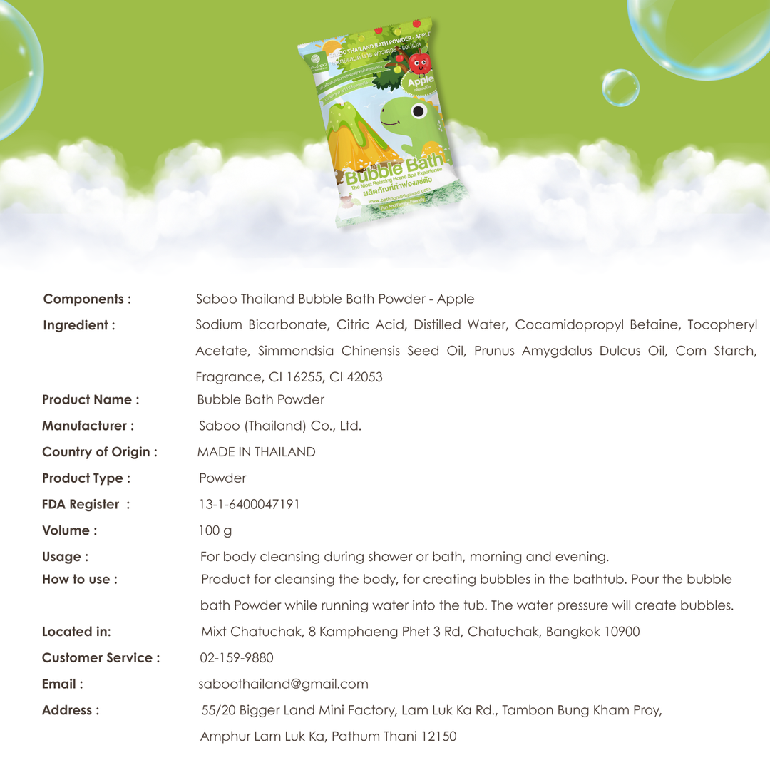 Bubble Bath Powder - 100g - Apple