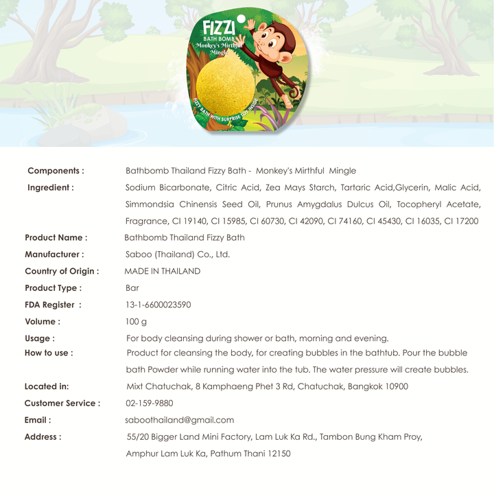 Fizzy Bath Bomb - Jungle Package - 100g - Monkey's Mirthful Mingle