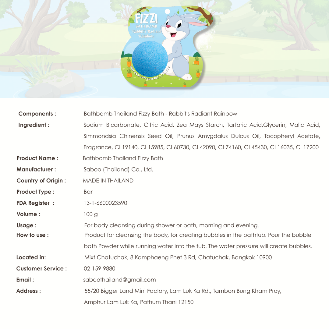 Fizzy Bath Bomb - Jungle Package - 100g - Rabbit's Radiant Rainbow