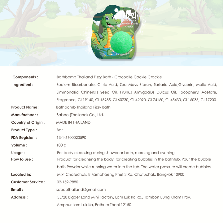 Fizzy Bath Bomb - Jungle Package - 100g - Crocodile Cackle Crackle