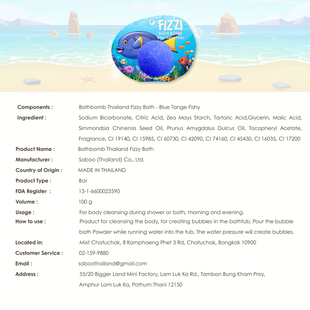 Fizzy Bath Bomb - Sea Animal Package - 100g - Blue Tang Fishy