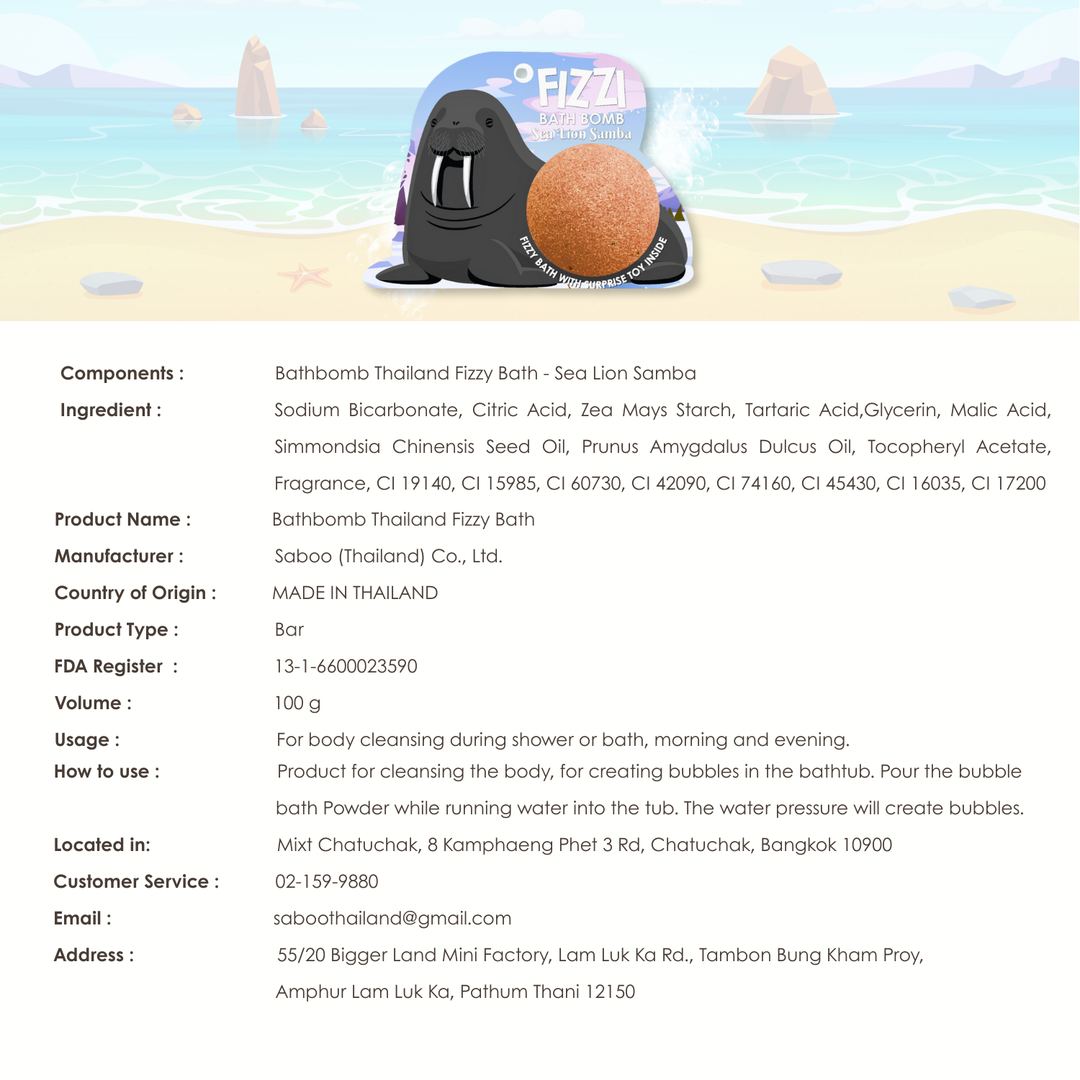 Fizzy Bath Bomb - Sea Animal Package - 100g - Sea Lion