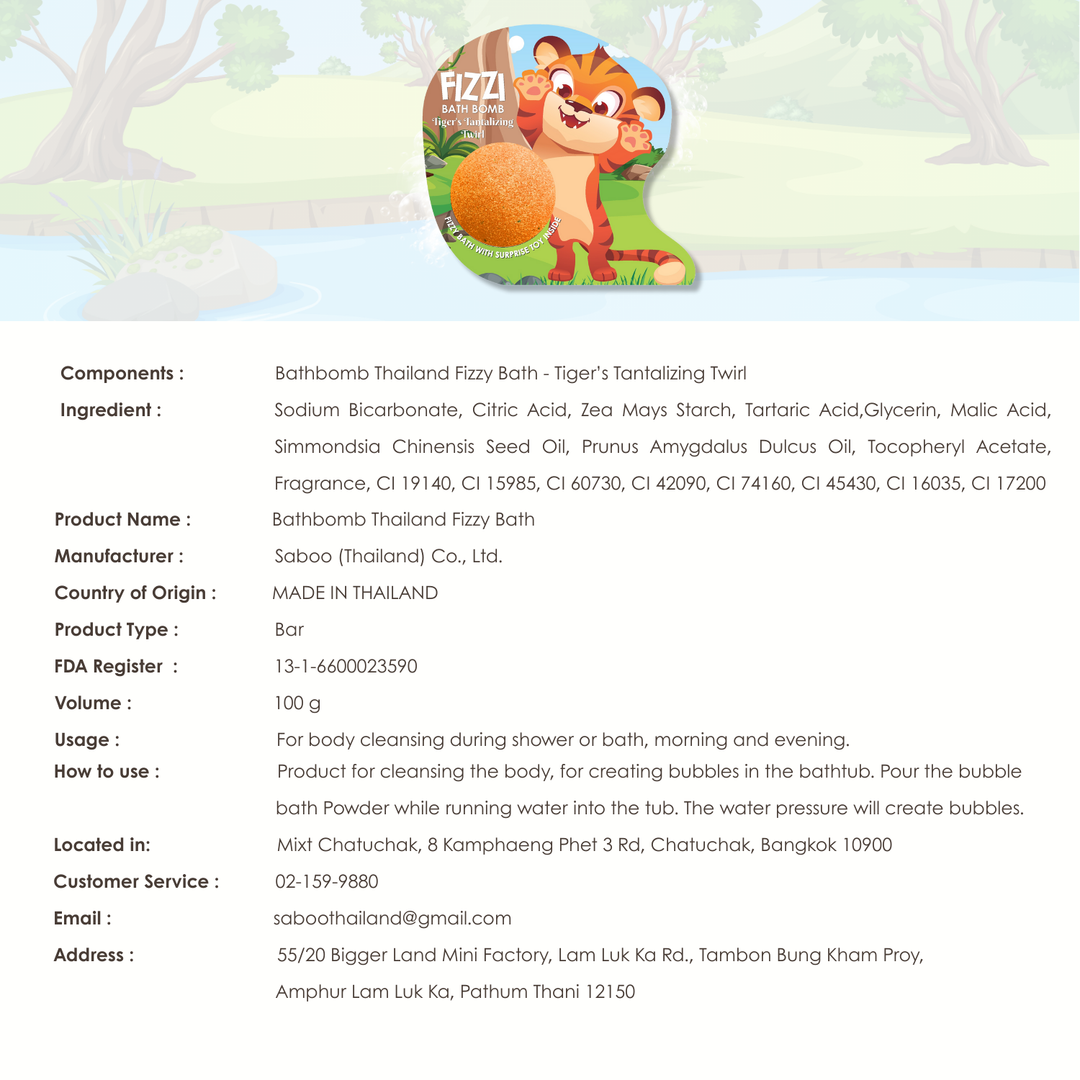 Fizzy Bath Bomb - Jungle Package - 100g - Tiger's Tantalizing Twirl