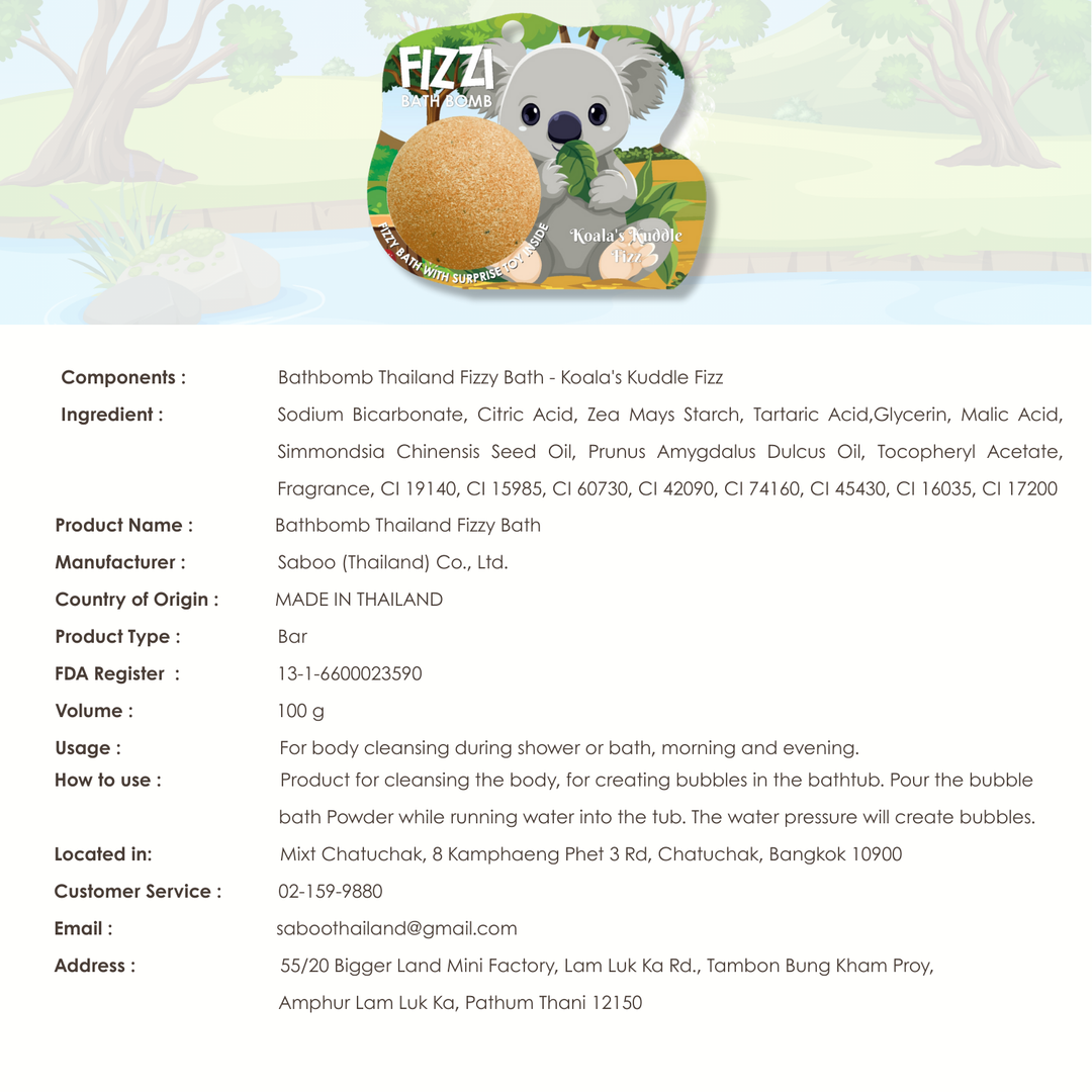 Fizzy Bath Bomb - Jungle Package - 100g - Koala's Kuddle Fizz
