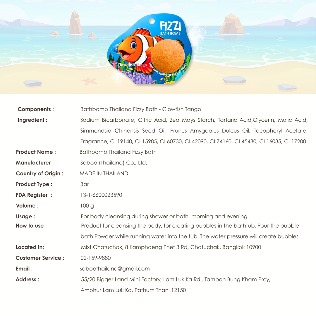 Fizzy Bath Bomb - Sea Animal Package - 100g - Clowfish Tango