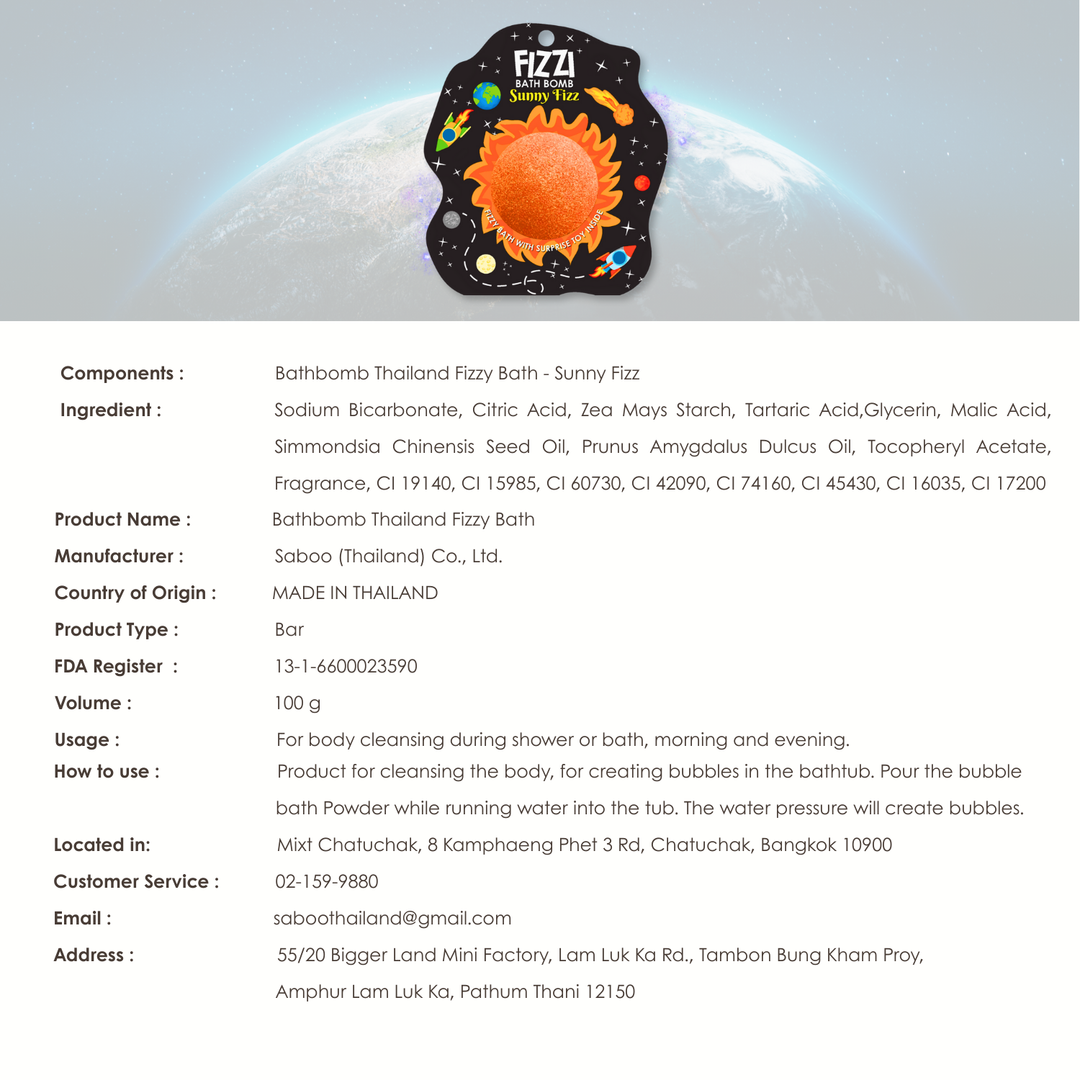 Fizzy Bath Bomb - Solar System Package - 100g - Sunny Fizz