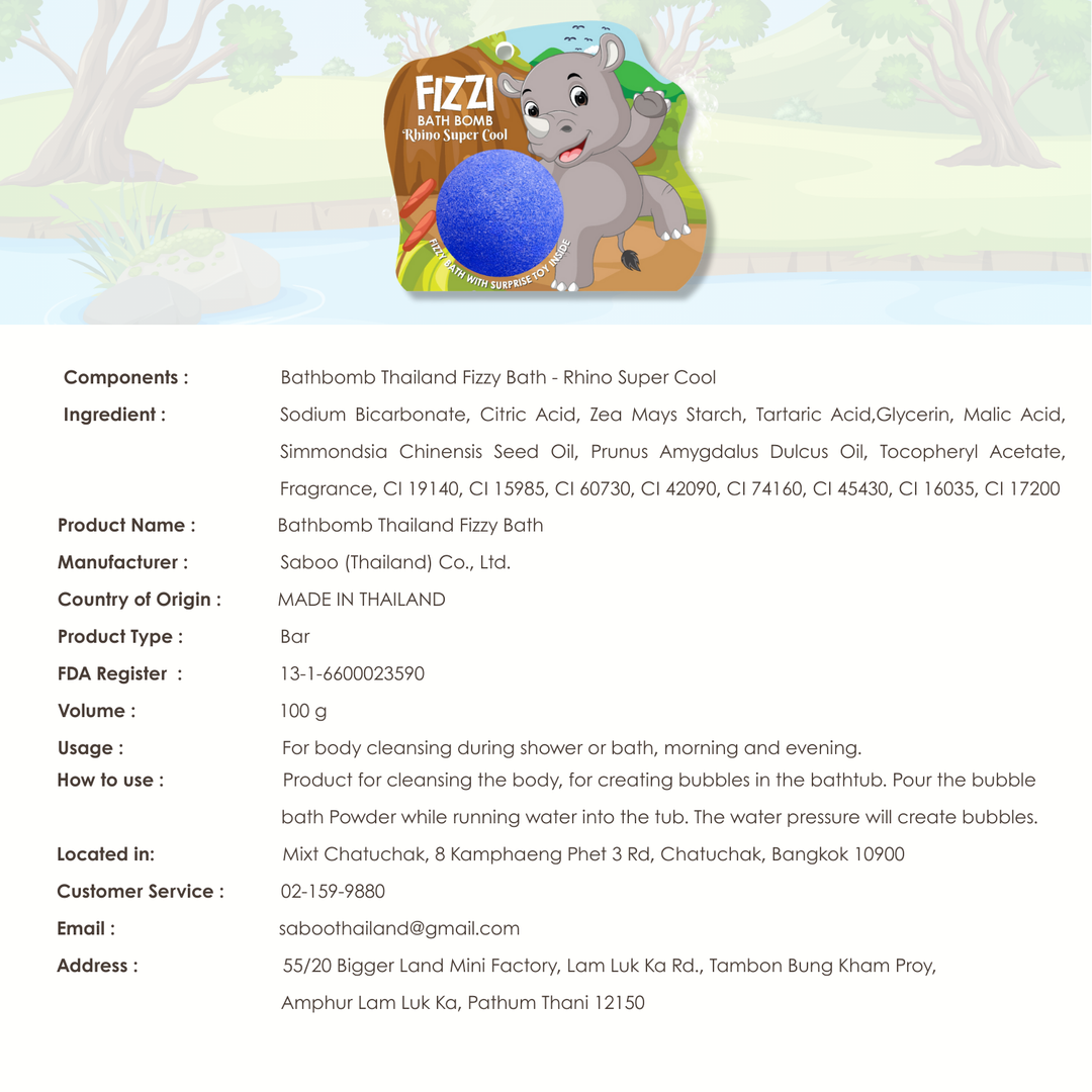 Fizzy Bath Bomb - Jungle Package - 100g - Rhino Super Cool