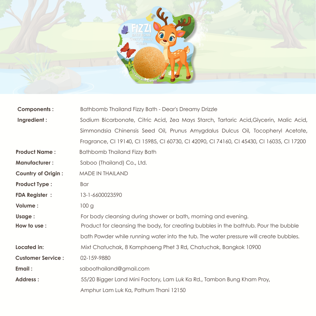 Fizzy Bath Bomb - Jungle Package - 100g - Dear's Dreamy Drizzle
