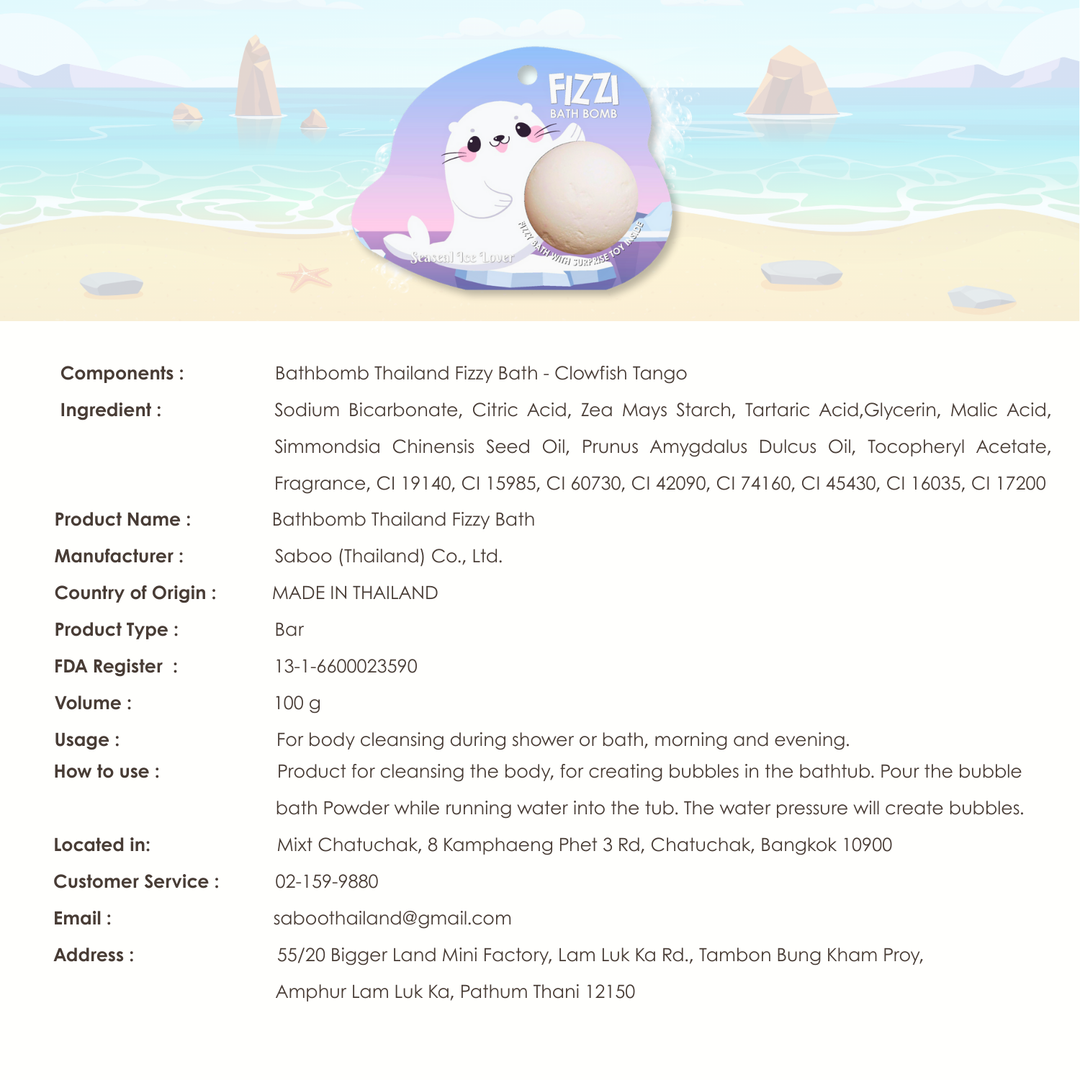 Fizzy Bath Bomb - Sea Animal Package - 100g - Seaseal Ice Lover