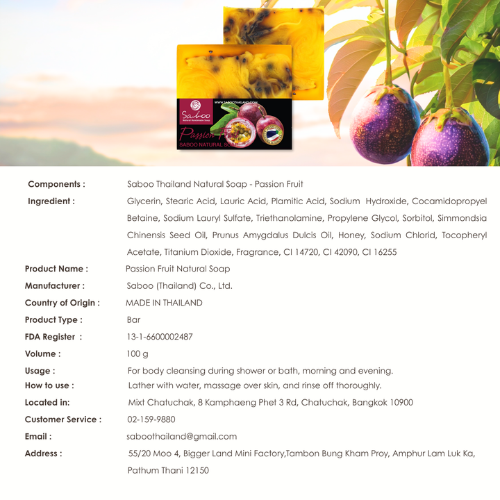 Natural Soap - Square Shape - 100g - Passion Fruit
