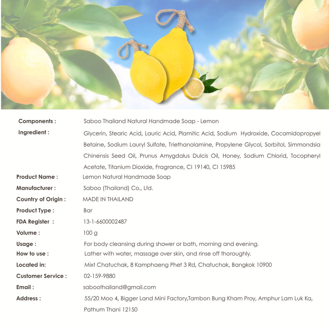 Natural Fancy Soap - 100g - Lemon