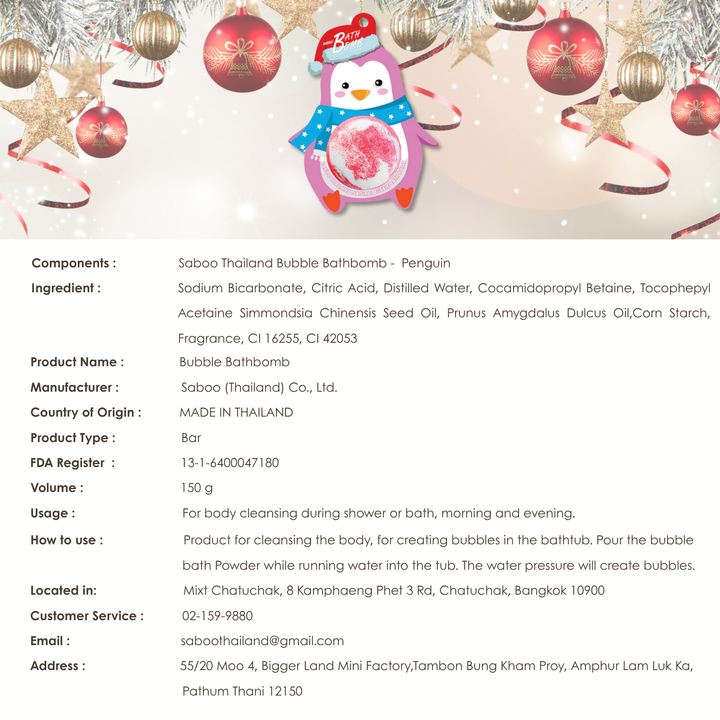 Bubble Bath Bomb - Christmas Penguin - 150g - Blossom