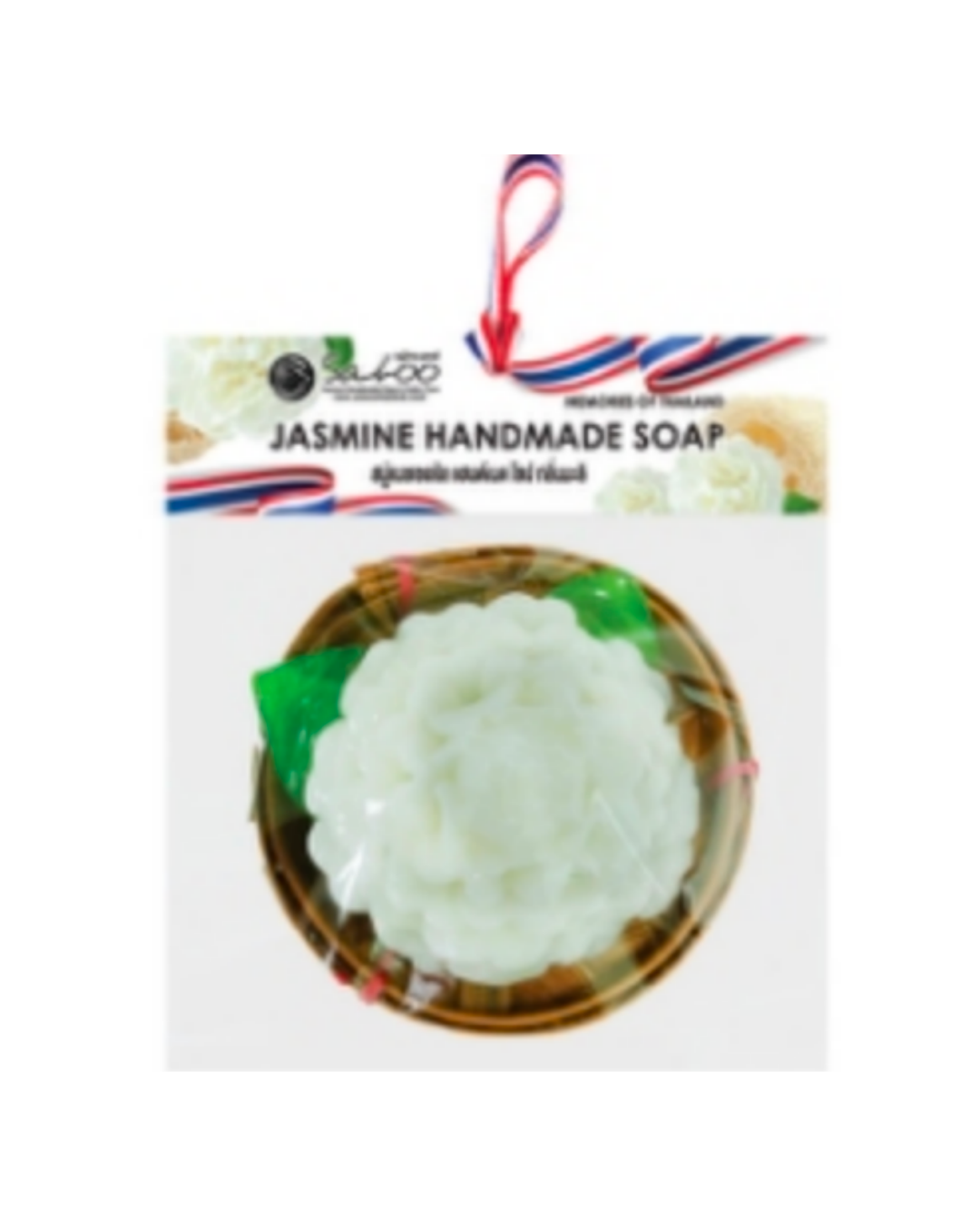 NATURAL FANCY SOAP - Jasmine