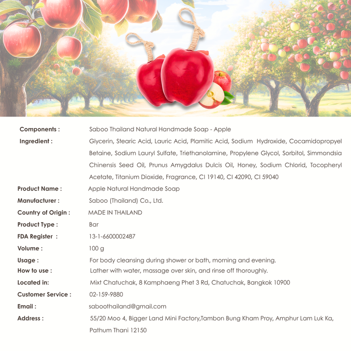 Natural Fancy Soap - 100g - Apple Red