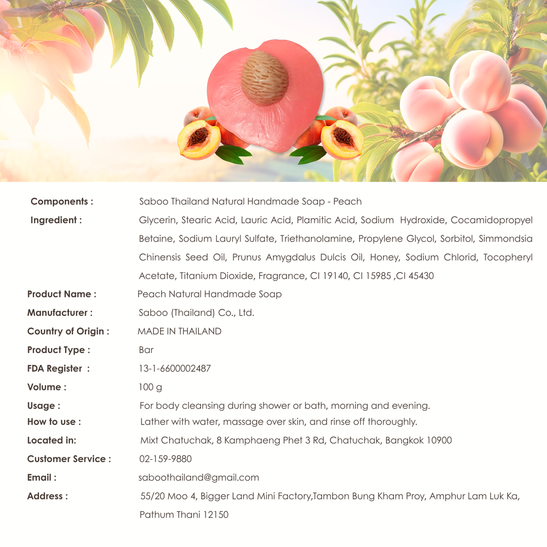 Natural Fancy Soap - 100g - Peach