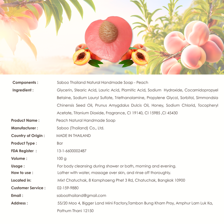 Natural Fancy Soap - 100g - Peach