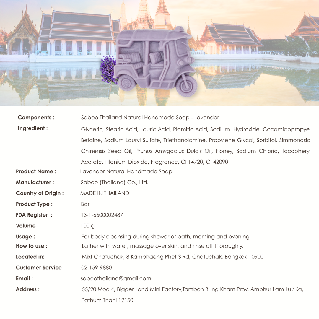 Natural Fancy Soap - Tuk Tuk - 100g - Lavender