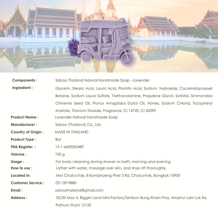 Natural Fancy Soap - Tuk Tuk - 100g - Lavender