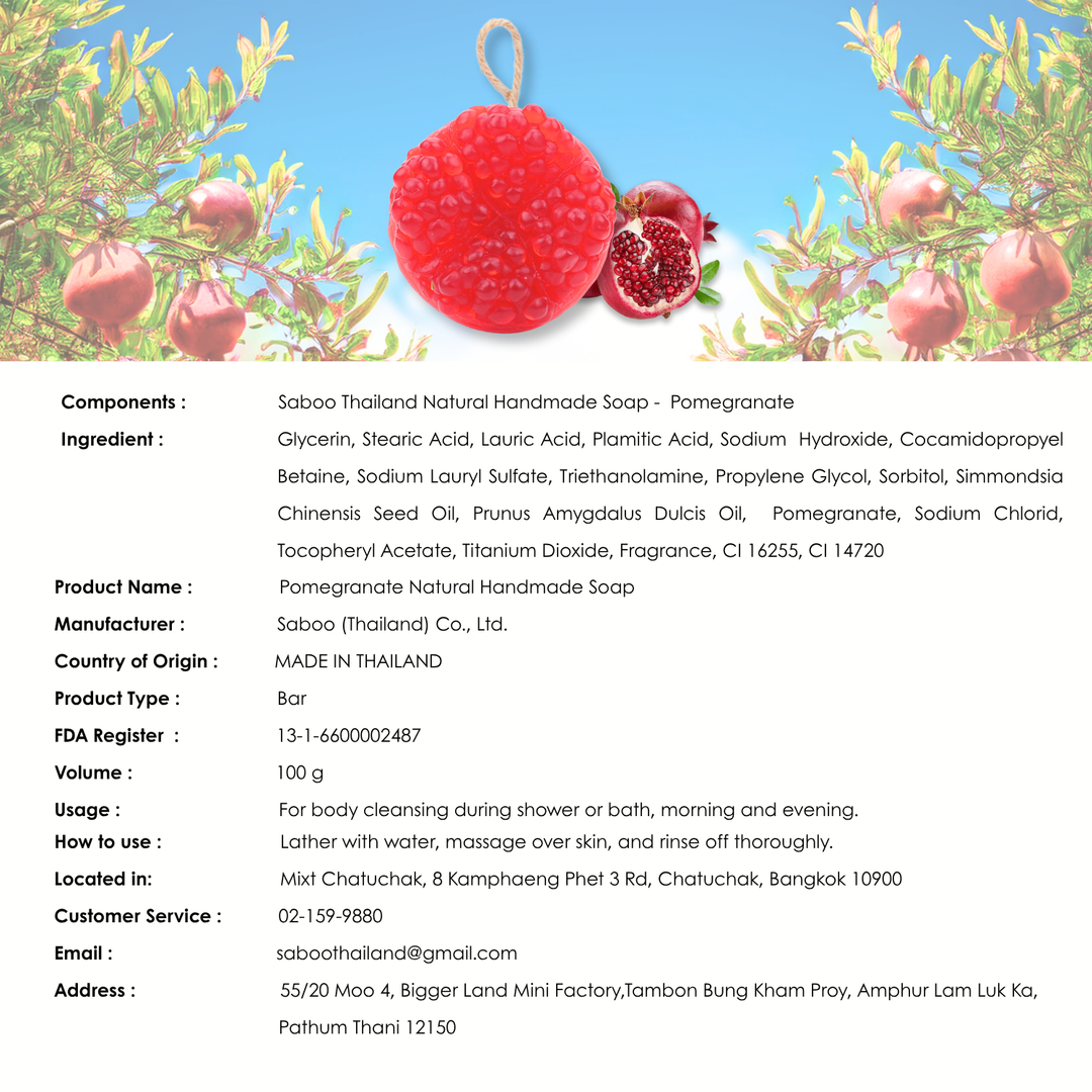 Natural Fancy Soap - Pomegranate