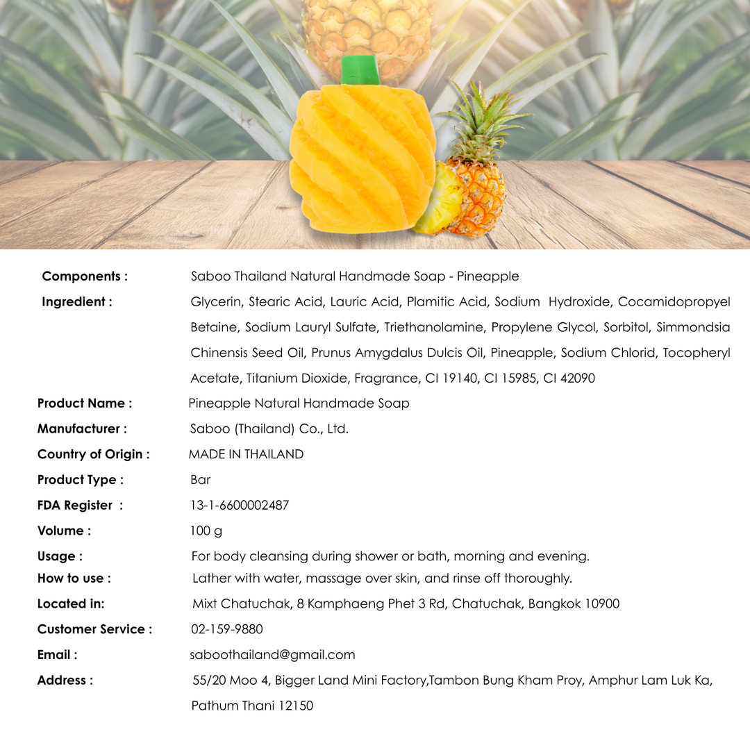 Natural Fancy Soap - Pineapple A