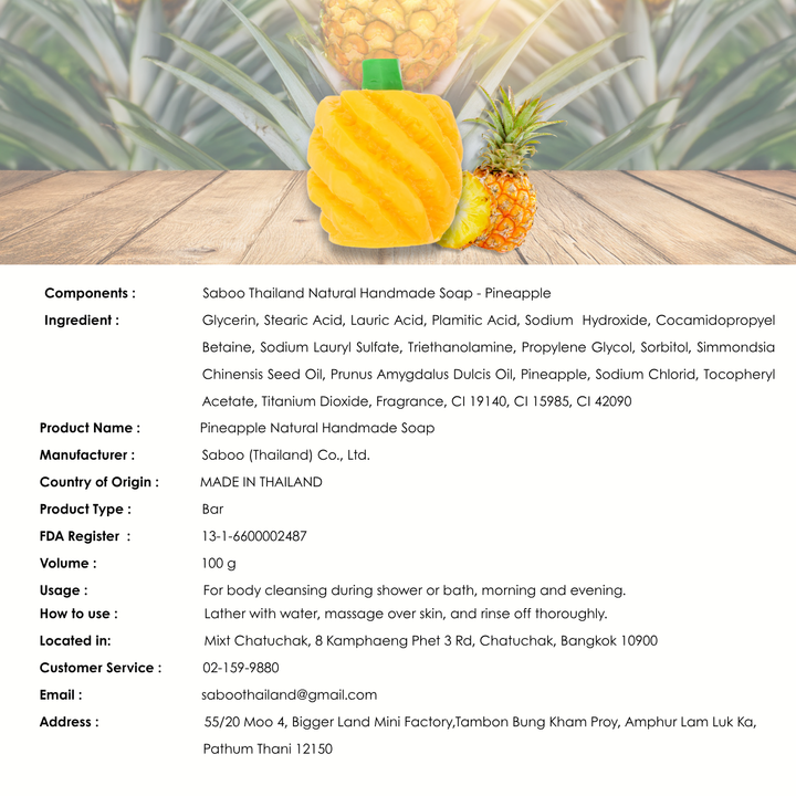 Natural Fancy Soap - Pineapple A