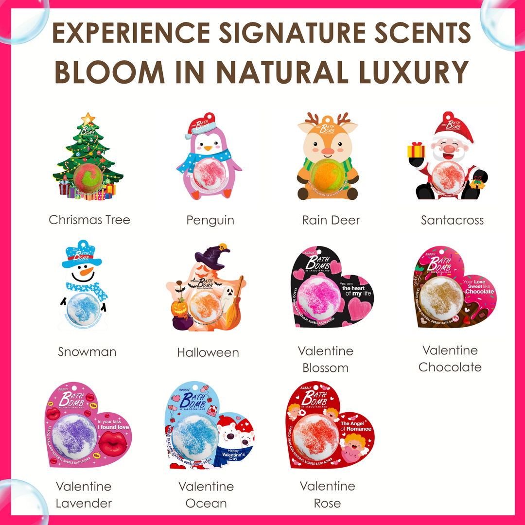 Bubble Bath Bomb - Valentine Package - 150g - Chocolate