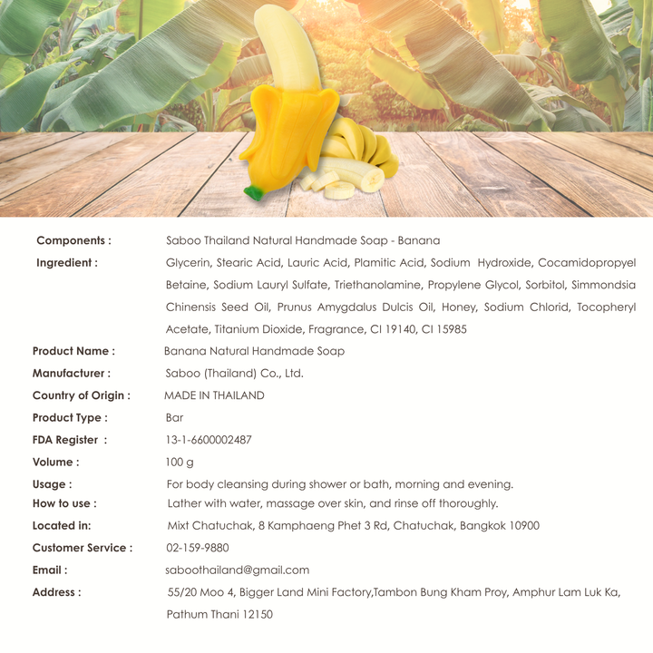 Natural Fancy Soap - 100g - Banana Type C