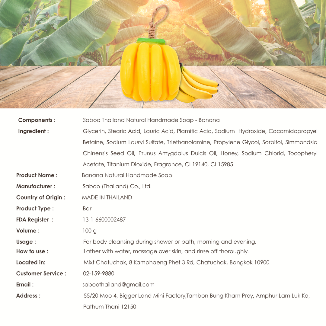 Natural Fancy Soap - 100g - Banana Type A