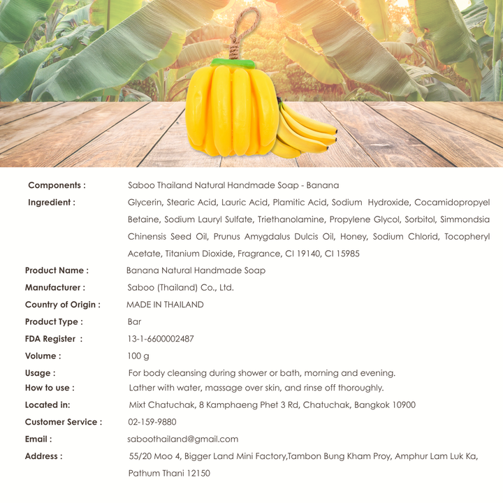 Natural Fancy Soap - 100g - Banana Type A