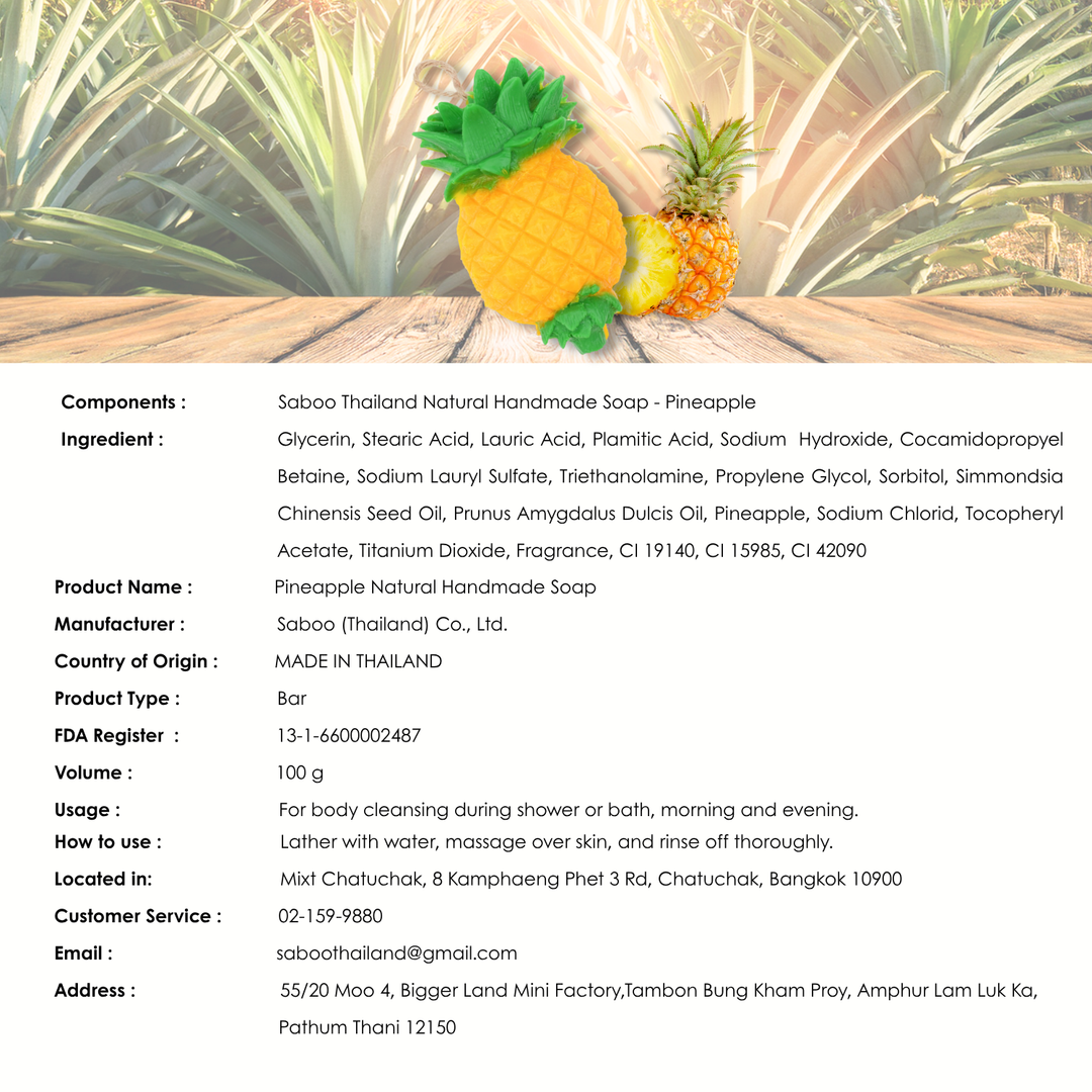 Natural Fancy Soap - Pineapple B