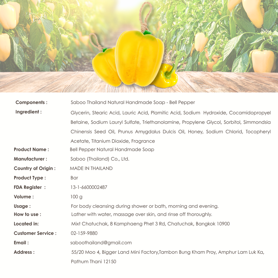 Natural Fancy Soap - 100g - Bell Pepper