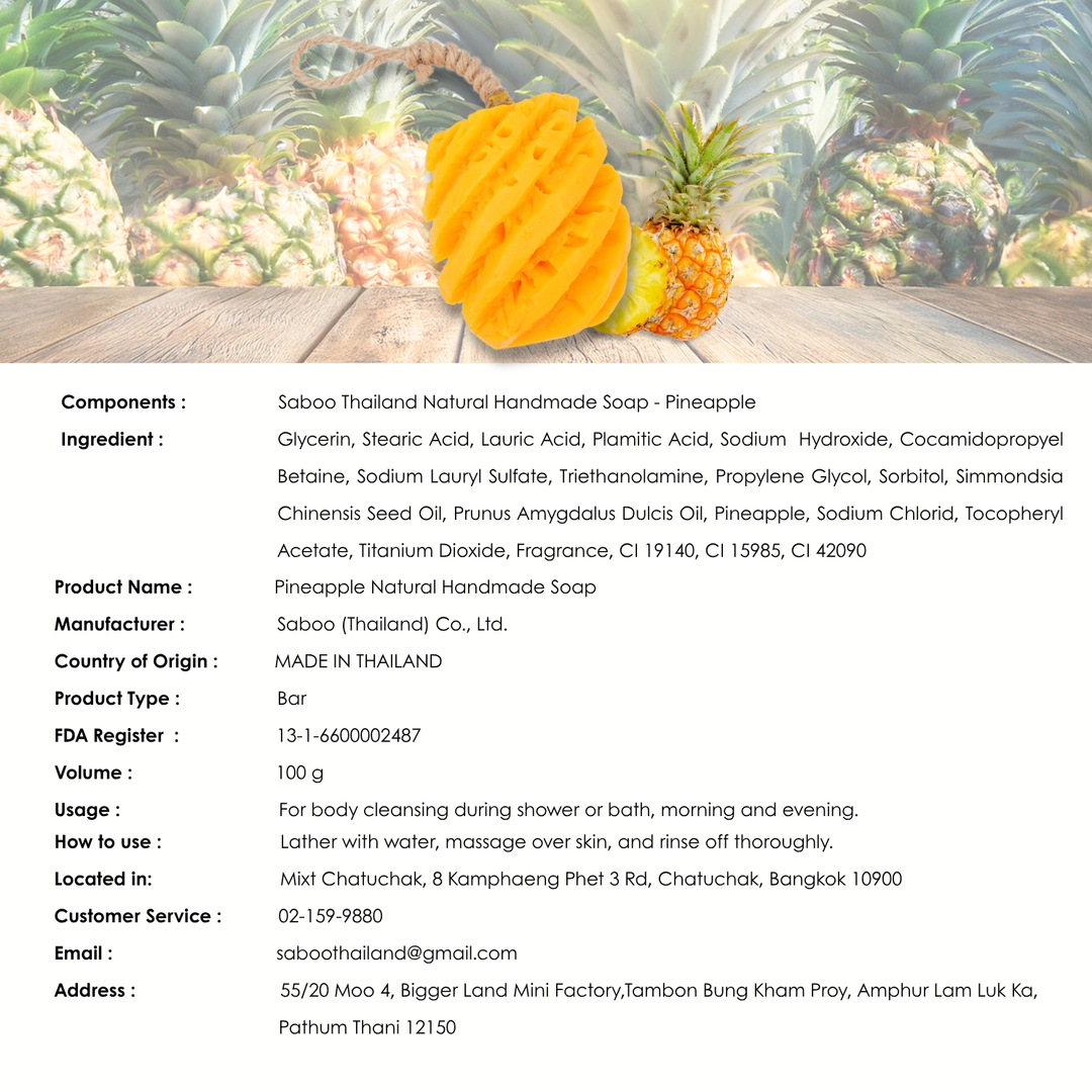 Natural Fancy Soap - 100g - Pineapple
