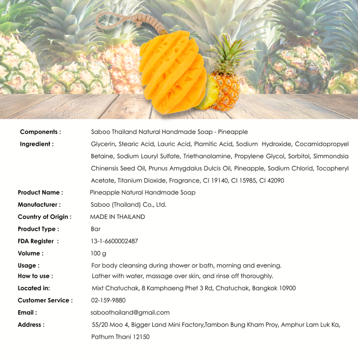 Natural Fancy Soap - 100g - Pineapple