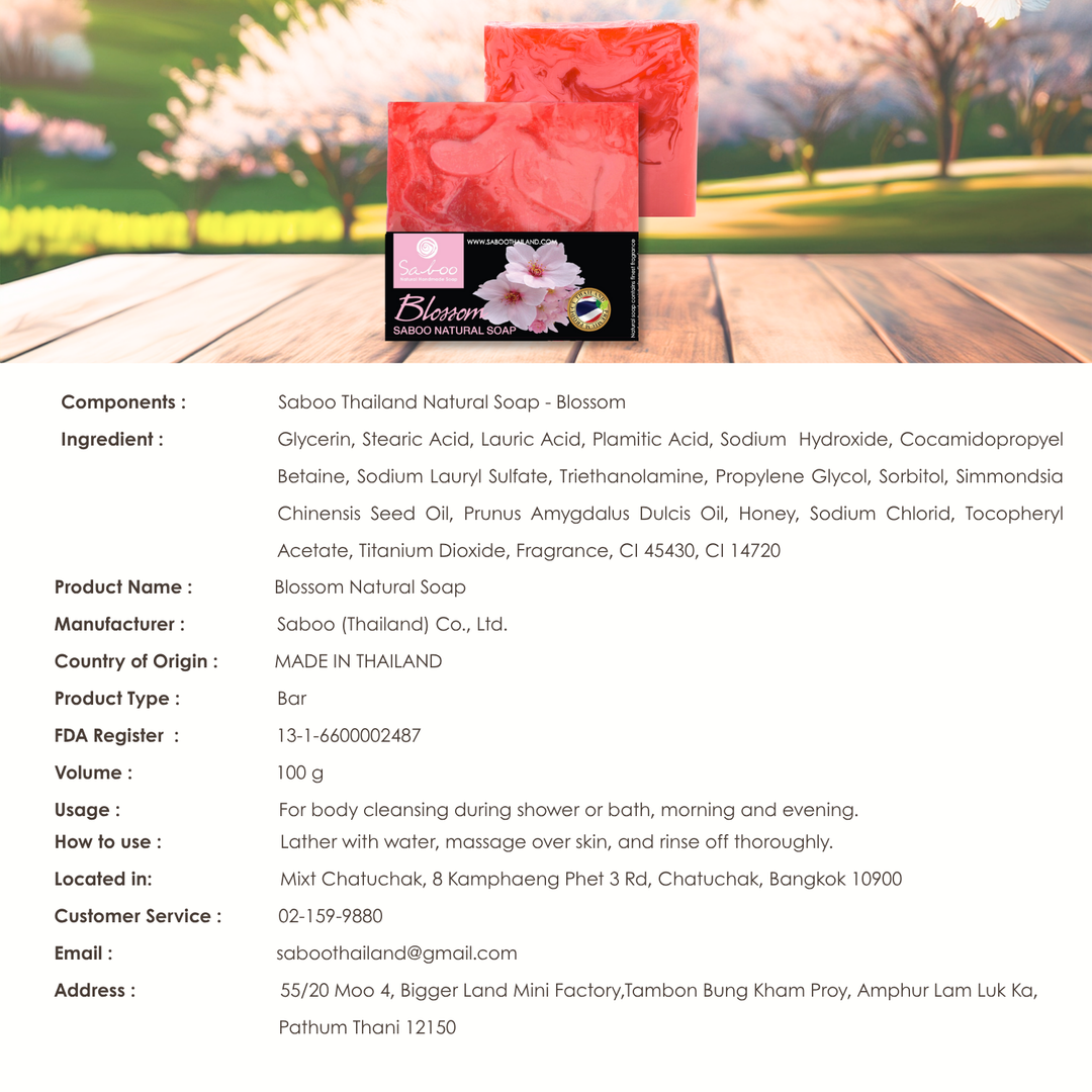 Natural Soap - Square Shape - 100g - Blossom