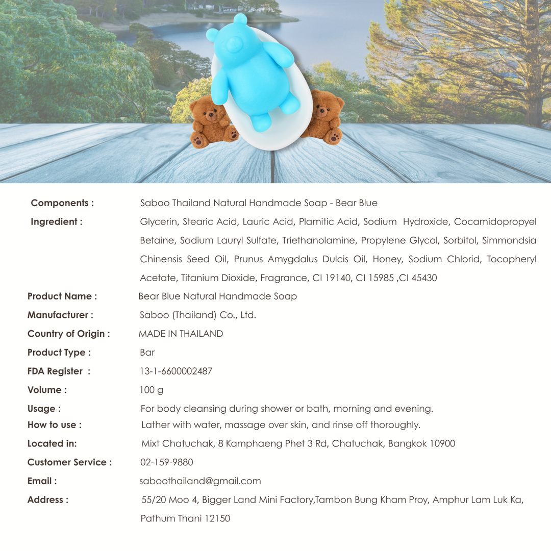Natural Fancy Soap - 100g - Bear Blue