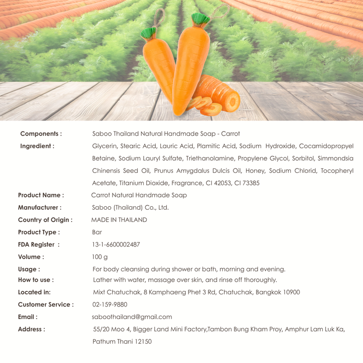 Natural Fancy Soap - Carrot