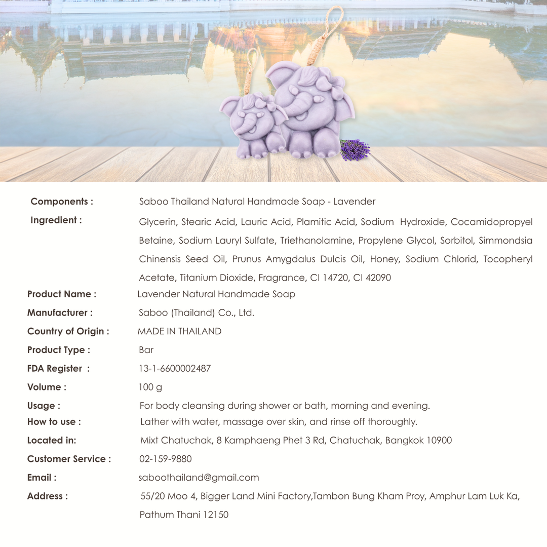 Natural Fancy Soap - Elephant - 100g - Lavender